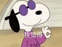 -迦南·甜品蛋糕(传媒店)