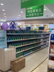 -孩子王童乐园(唐山万达广场店)