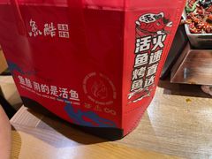 -鱼酷活鱼烤鱼(静安大融城店)