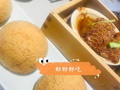 酥皮山楂叉烧包-蔡澜点心(三里屯T+MALL店)