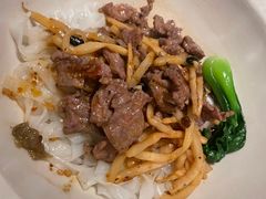 -漆黑觉米粉(三里屯店)