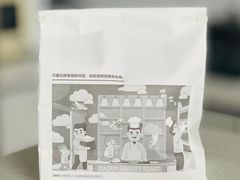 -爸爸糖吐司面包(大连高新锦辉商场店)