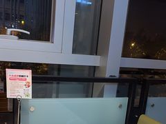 -海底捞火锅(威高广场店)