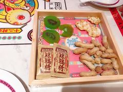 -长安大牌档之西安博物院文化餐厅(中贸店)