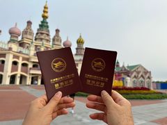 -泰达航母主题公园