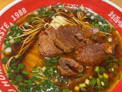 -刘百味粉馆(五一华府店)