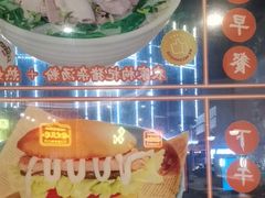 -维园港式茶餐厅(龙岗盛平店)