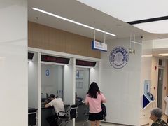 -中国建设银行(上海六里支行)