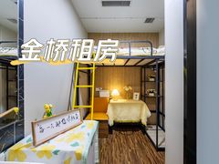 -魔方公寓(碧云国际店)