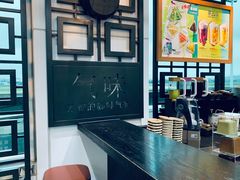 -星巴克(福州长乐机场分店)