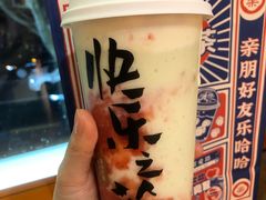 牛油果草莓酪酪-LELECHA乐乐茶(美罗城店)