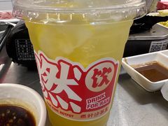 -燃计沙茶皇·香港沙茶火锅(人广旗舰店)