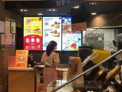 -麦当劳(盛兴大街店)