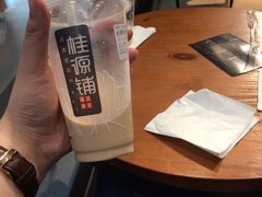 -桂源铺(亚新广场店)
