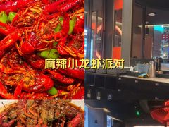 -红盔甲·小龙虾(人民广场店)