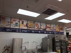 -山姆餐吧(山姆会员商店店)