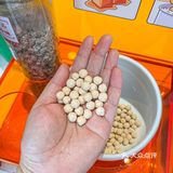 真是离了个大谱，这奶茶真的好喝到爆炸