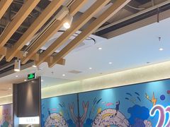 -鱼酷活鱼烤鱼(南京水游城店)