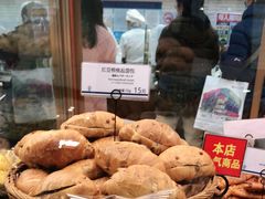 -都恩客(高岛屋百货店)
