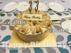 -布歌东京(金融街购物中心店)