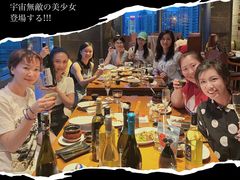 -广州富力君悦大酒店·关系酒廊