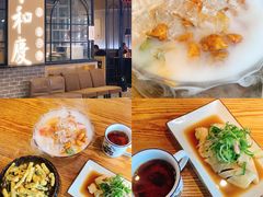 -小和庆·知味(首铸万科店)