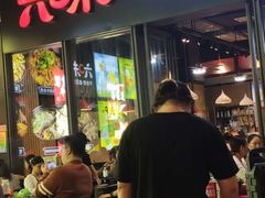 -六味牛杂煲·斋菜煲(桫椤湾店)