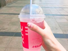 -肯德基(鲁迅路店)
