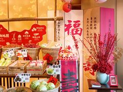 -旺顺阁·北京菜·烤鸭(大望路店)