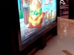 -麦当劳(国际大厦店)