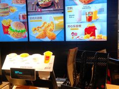 -麦当劳(花园北路店)
