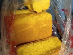 清蛋糕-宫廷糕点铺(双林中横路店)