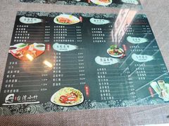 -台湾小竹(华宇广场店)
