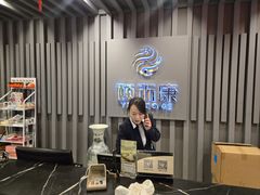 -颐而康·按摩·艾灸·足疗(南岸晶都店)