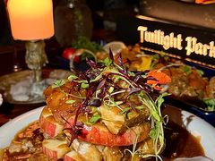 -暮色公园Twilight Park·威士忌Bar