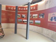 -云间粮仓