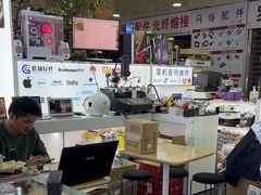 -胜灿苹果华为手机电脑维修回收(徐汇店)
