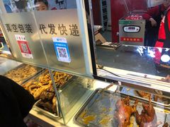 -王浩儿纪六孃甜皮鸭(东大街店)