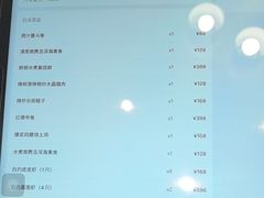 -曲水兰亭(北京四惠店)