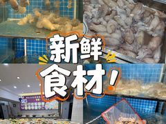 -杨记海鲜楼(三门黑金冠店)