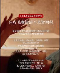 -木北造型