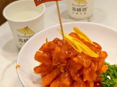 招牌菊花鱼-苏晓玥·江南小吃(深圳北站店)