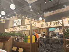 -三毛烧烤·南昌大排档(山姆店)