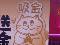 -K22.酸奶草莓(烟台芝罘店)