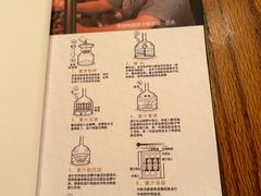-宝莱纳啤酒花园餐厅PAULANER BRAUHAUS Nanjing(广州路店)