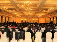 -北京拉斐特城堡酒店