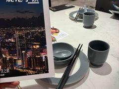 -鹿港小镇(悠唐店)