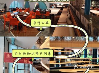 在古镇里找到了这家宝藏菜馆，每道菜都 刚搬来丽江不久
