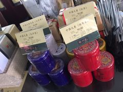 -北京张一元茶庄(黑龙江省旗舰店)