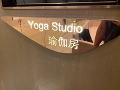 -W Fitness 威尔仕健身(北京英皇集团中心店)